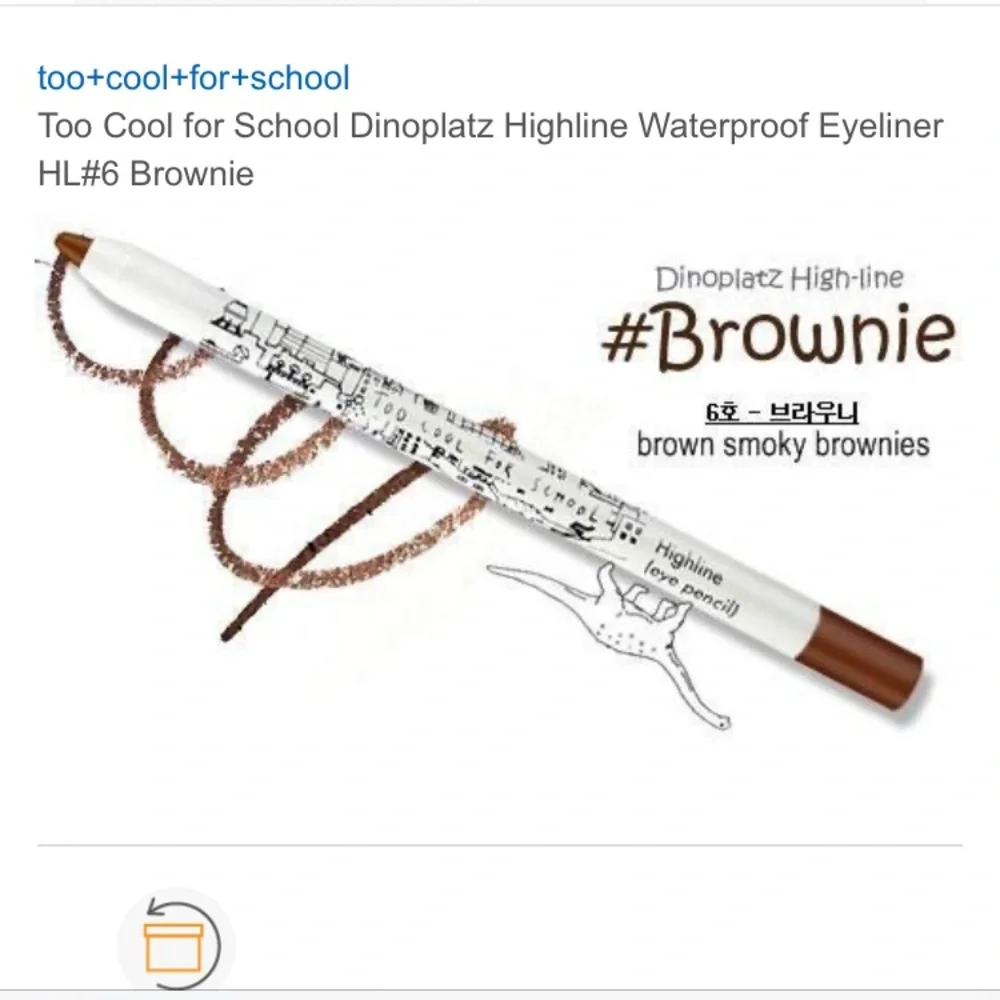 Dinoplatz highline eyeliner in brownie‎